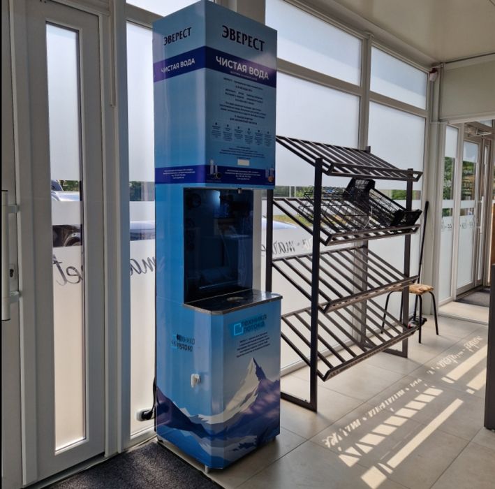 Аренда коммерческих фильтров для воды