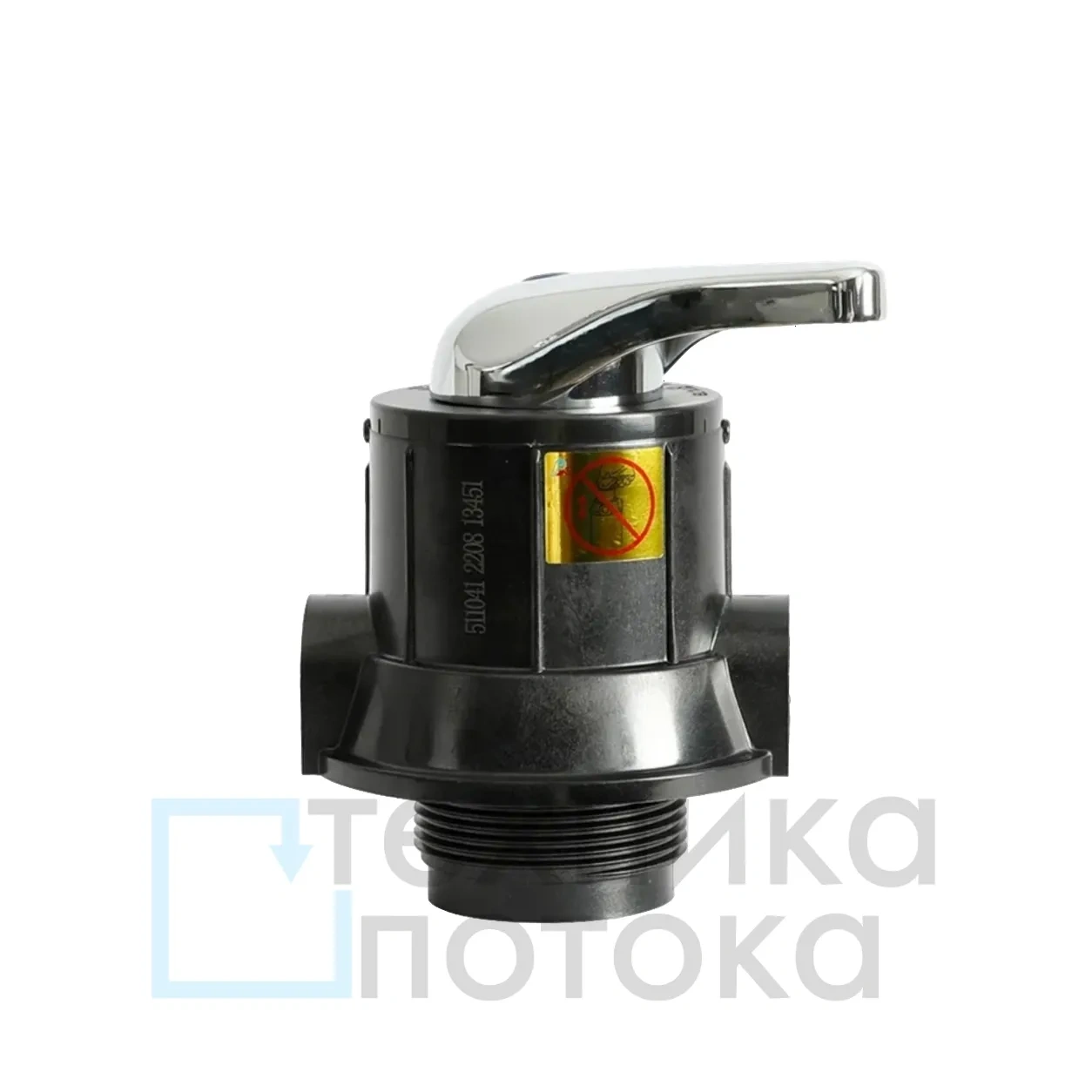 Клапан управления Runxin F56A1