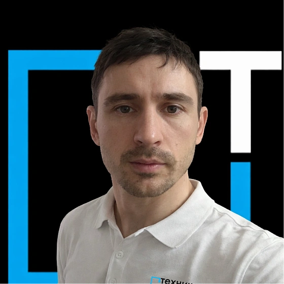 Сергей — эксперт по системам водоочистки