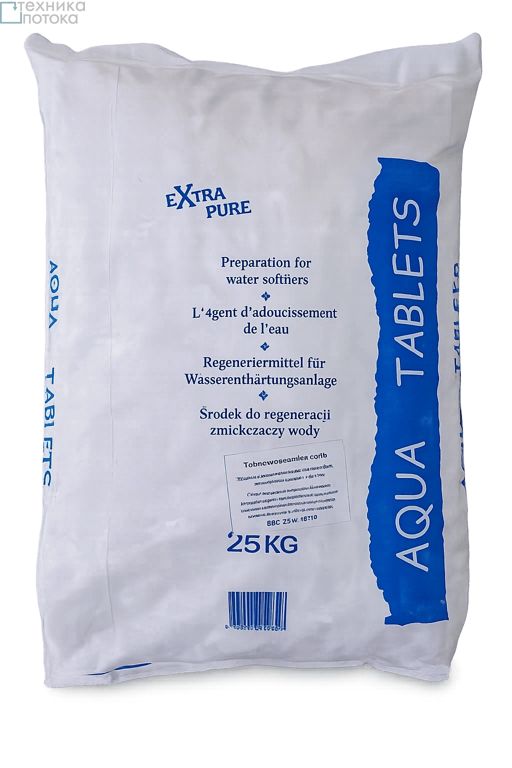 Таблетированная соль 25 кг для регенерации систем умягчения воды