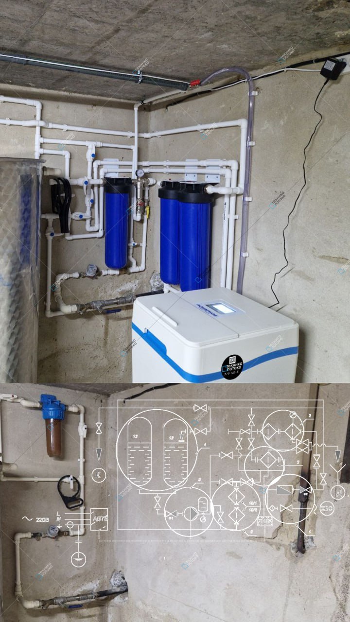 Подготовка и монтаж системы водоподготовки в Карагаше