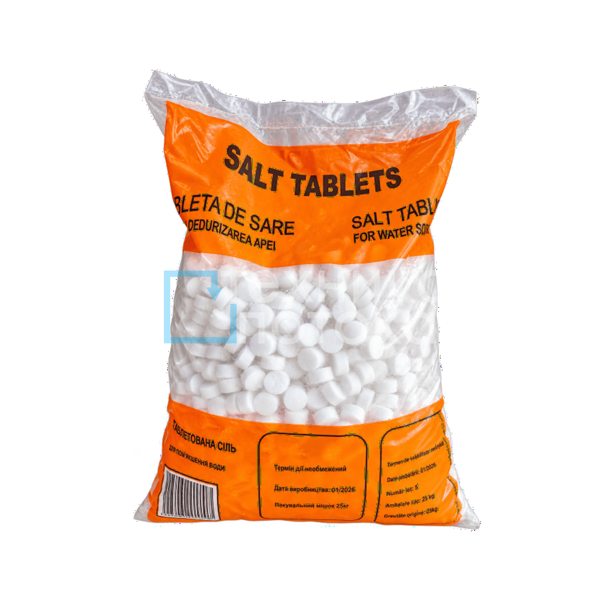 Обратная сторона упаковки Safir Rock Salt: маркировка и сведения о продукте.