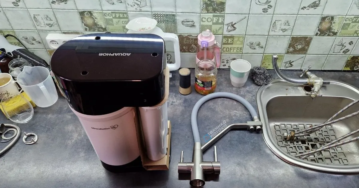 Установка Aquaphor DWM-70 100 GPD и комбинированного смесителя в Тирасполе
