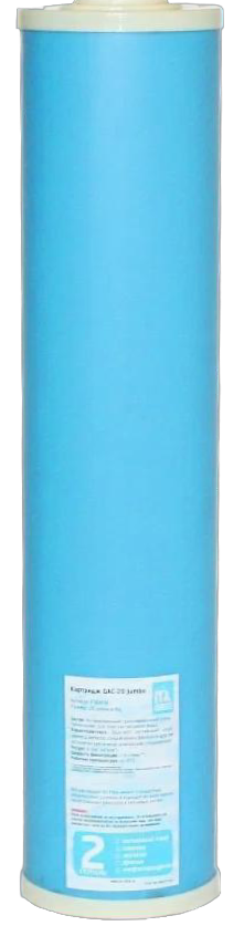 Картридж 20ВВ с активированным углём продажа в Тирасполе, Кишинёве