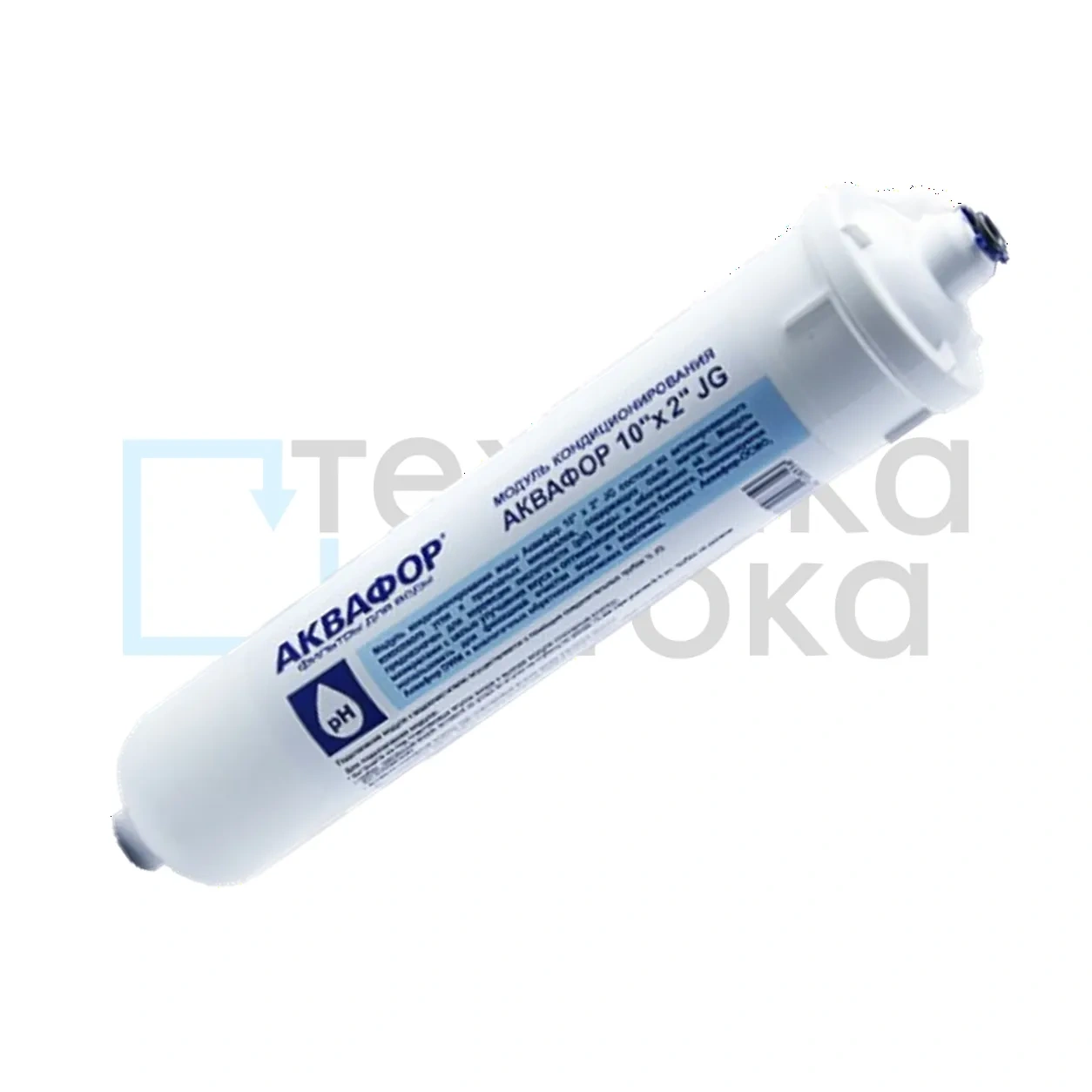 Финишный модуль AQUAPHOR с кокосовым активированным углём и природными минералами для минерализации, коррекции pH и улучшения вкуса воды после обратного осмоса.