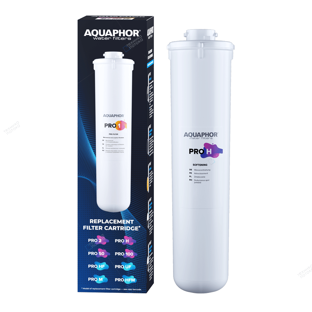 Модуль Аквафор K Pro H — умягчение воды и снижение образования накипи. Доставка и замена поПМР, Молдове.