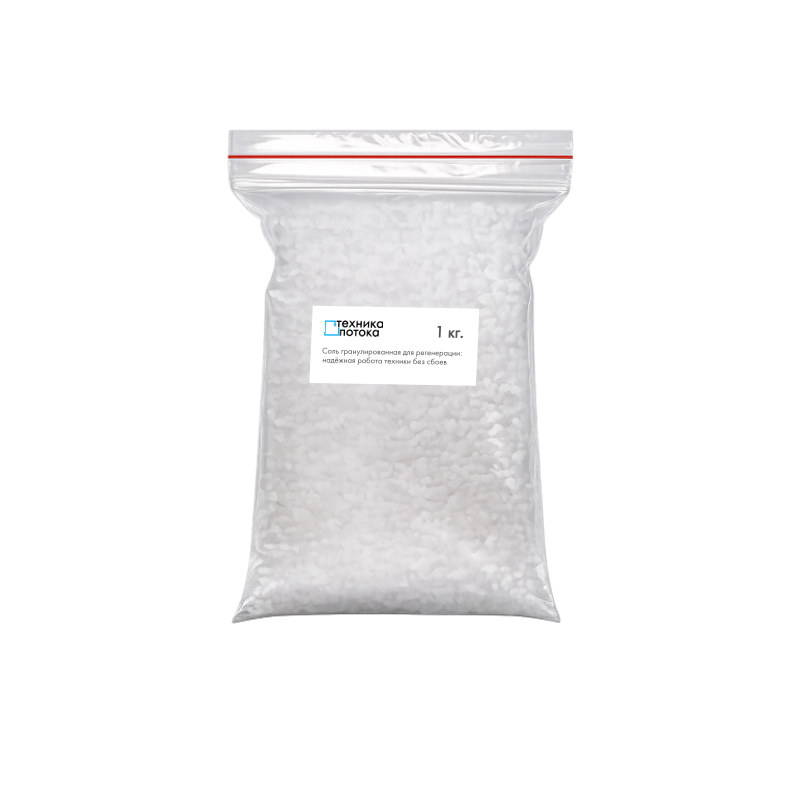 Соль гранулированная 