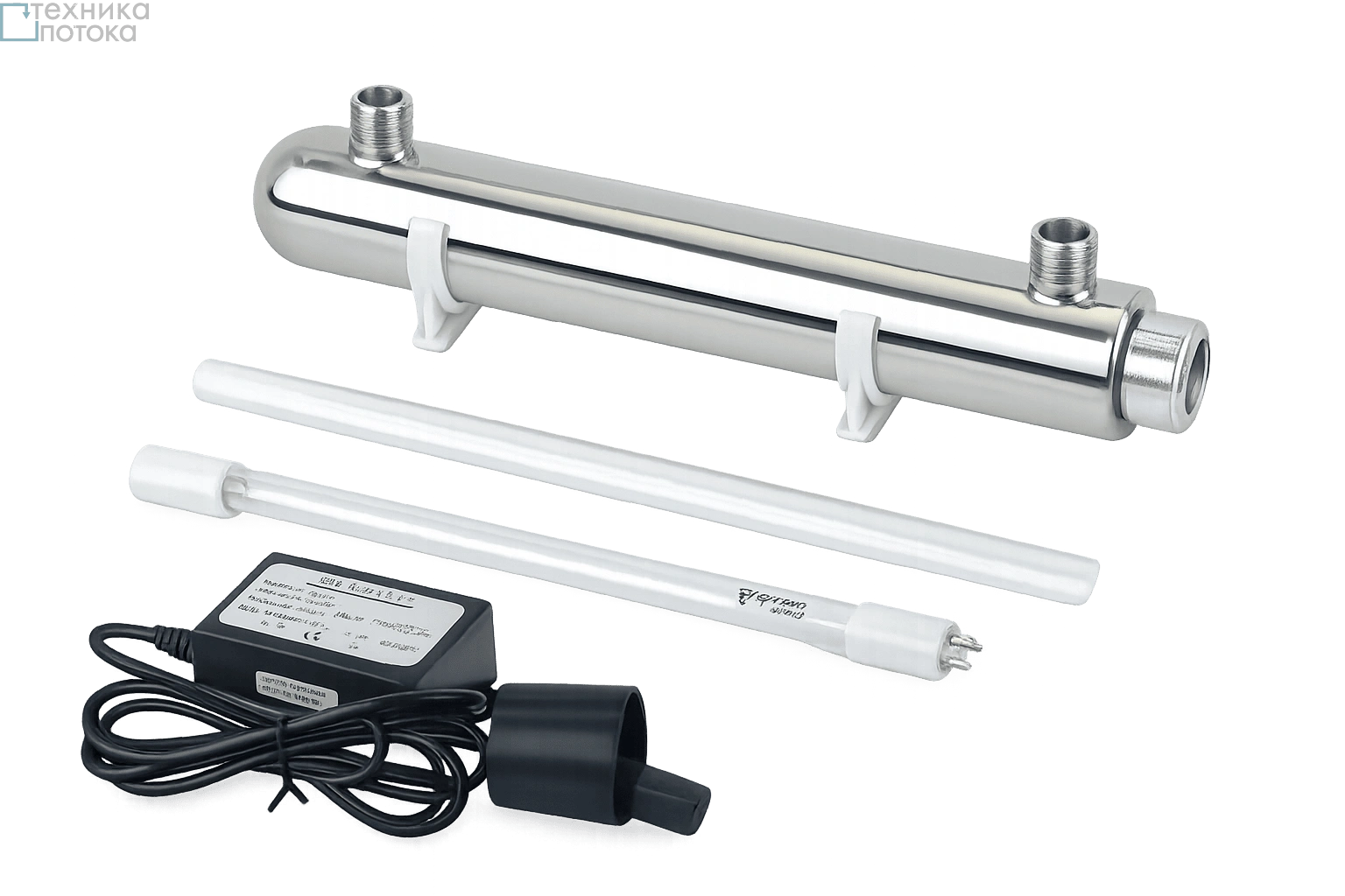 Современный стерилизатор воды для Тирасполя и Кишинёва