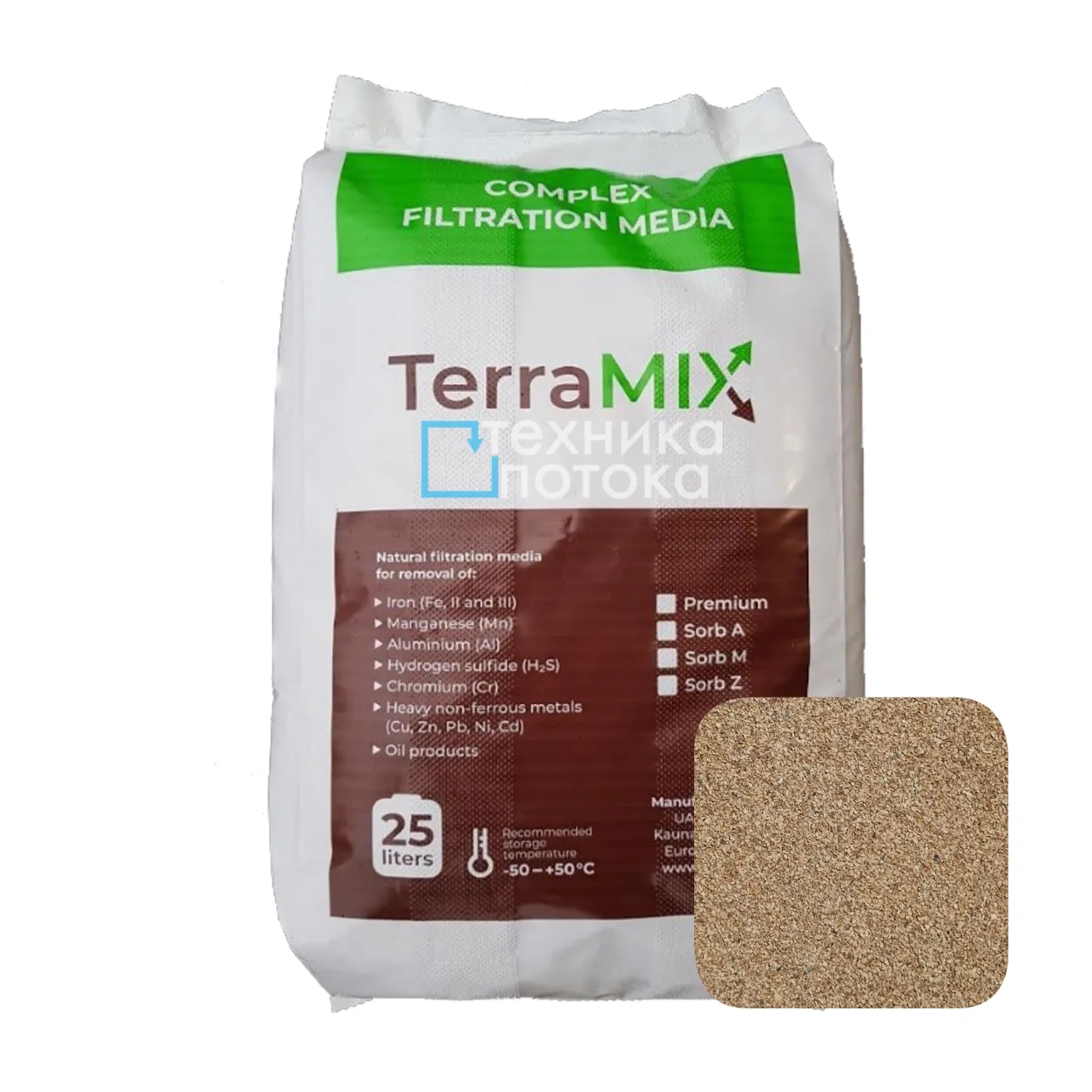 Terramix Premium 25 л.