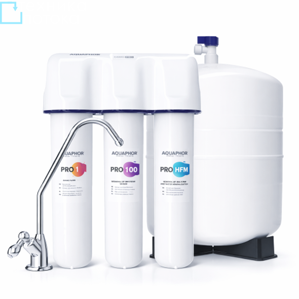 Аквафор OSMO PRO 100 для чистой воды в Кишинёве и Тирасполе. Гарантия качества, доставка по ПМР