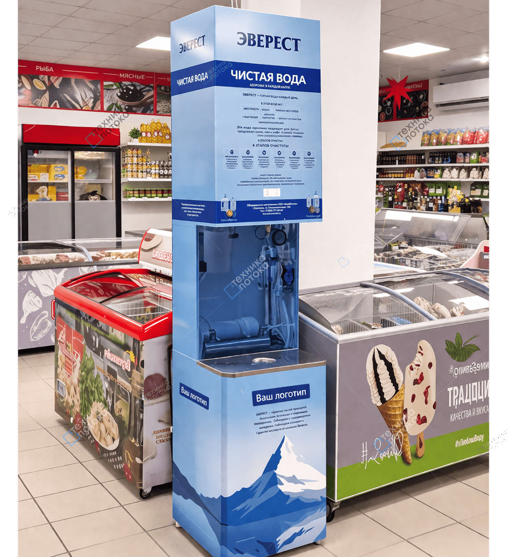 Профессиональная система очистки воды в Тирасполе и Кишинёве