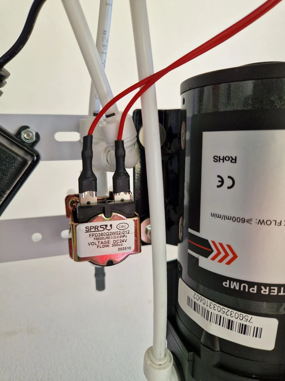 Фильтр укомплектован электронным ограничителем потока. Клапан электромагнитный