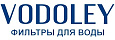 VODOLEY